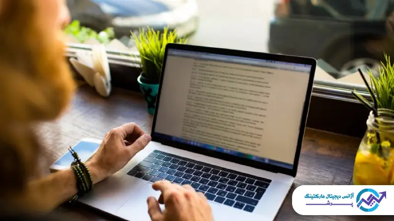 تدوین استراتژی محتوا