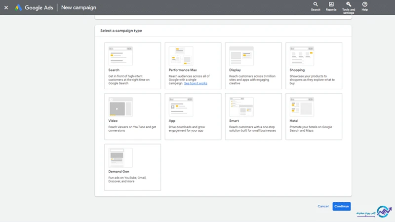مراحل شرکت در مزایده گوگل ادز