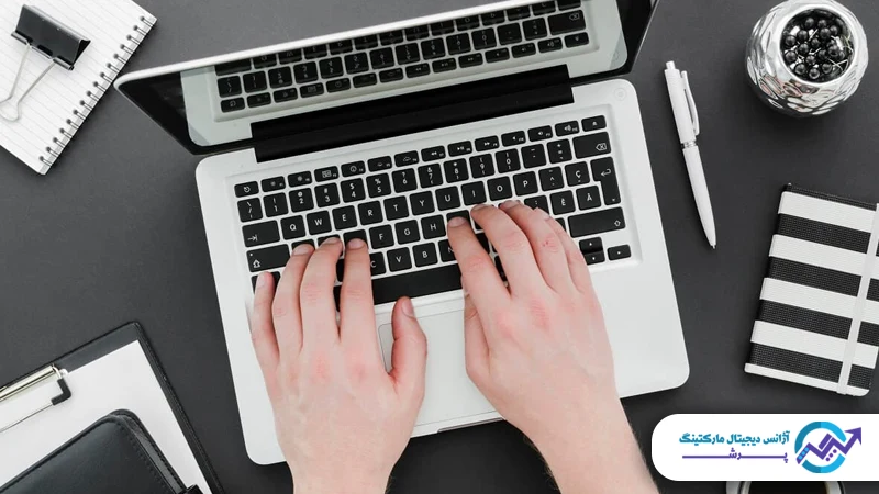 خدمات دیتا اینتری پرش مارکتینگ