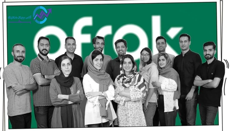 آژانس دیجیتال مارکتینگ ایرانی