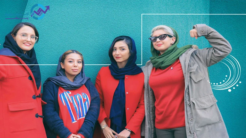 یکی از بهترین شرکت های دیجیتال مارکتینگ ایران