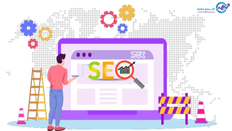 آنالیز رایگان سئو