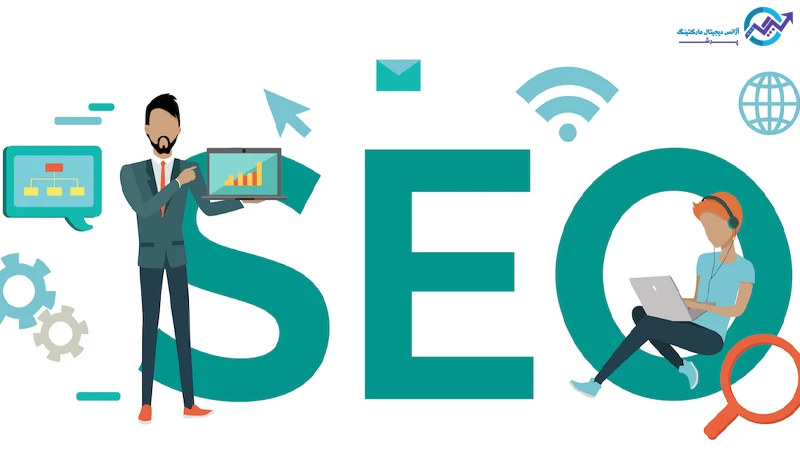 راهنمای انتخاب بهترین شرکت سئو بهینه سازی استاندارد وبسایت