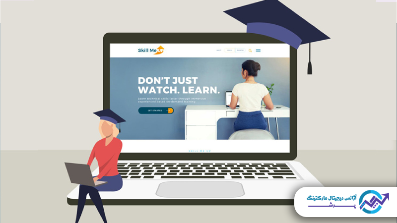 خدمات طراحی سایت برای مدرسه