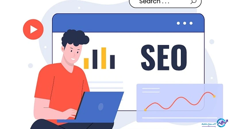 چگونه بهترین شرکت سئو بهینه سازی استاندارد وبسایت را انتخاب کنیم؟