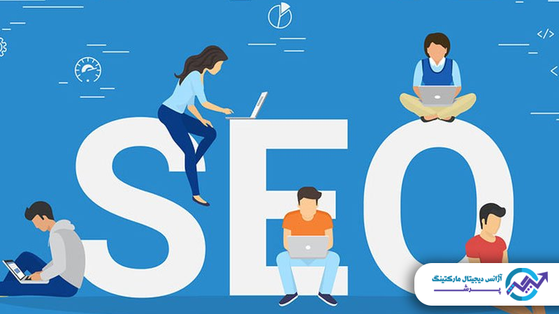 چرا سئو قویترین حرکت است؟