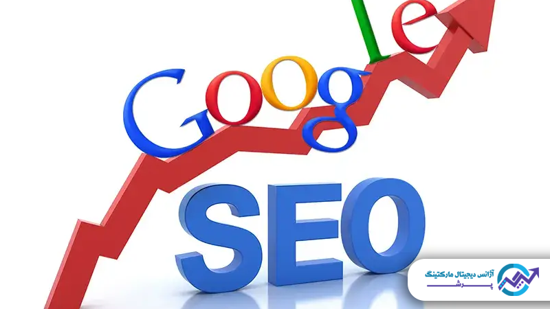 چرا سئو قوی ترین حرکت است؟