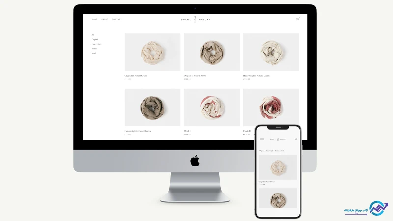 طراحی سایت شال و روسری