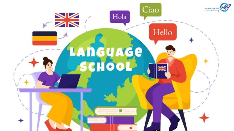 سئو سایت آموزشگاه زبان