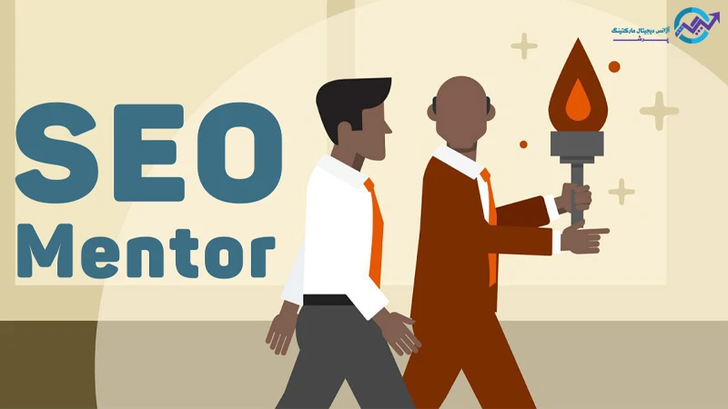 منتور سئو