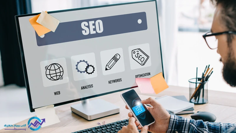 سئو سایت مشاوره کنکور