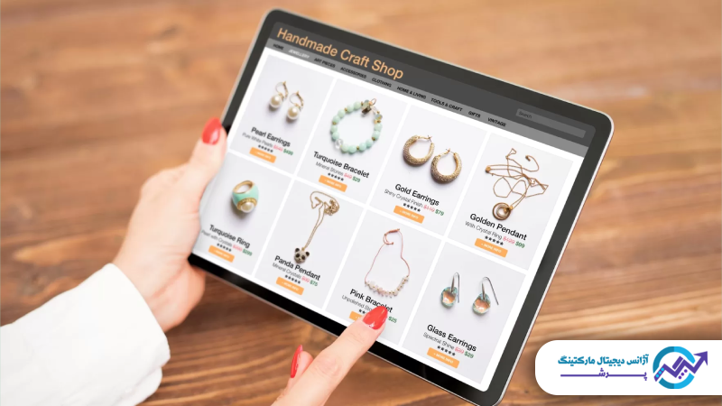 طراحی سایت طلا فروشی