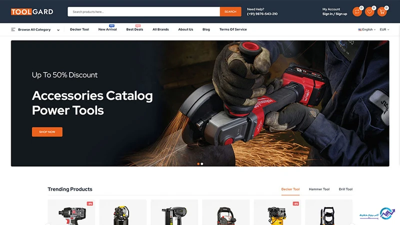 طراحی سایت ابزار فروشی