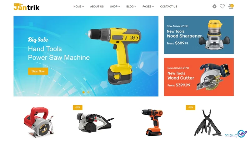 طراحی سایت فروش ابزار