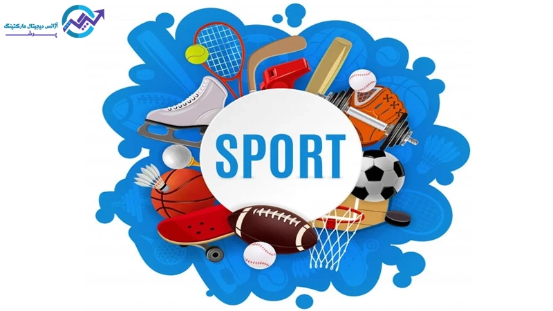 نقش طراحی سایت باشگاه ورزشی در برندینگ و جذب مشتری بیشتر