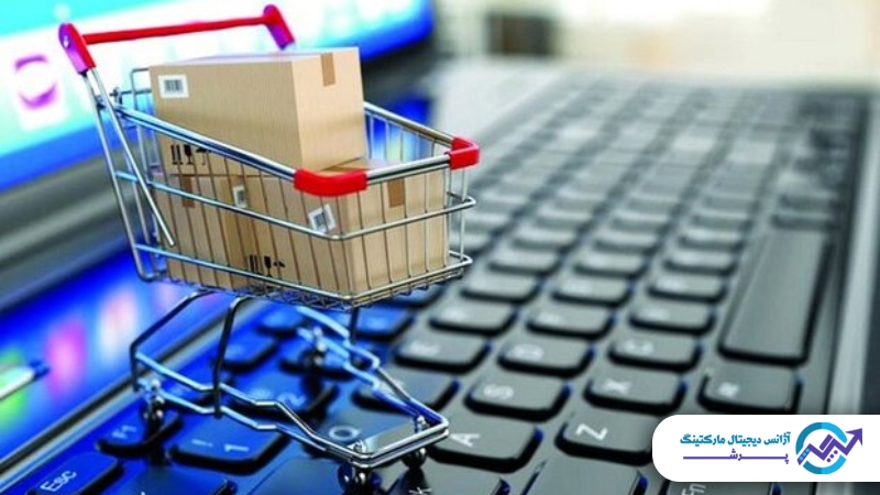 تاثیر اختلال اینترنت بر کسب و کارهای آنلاین