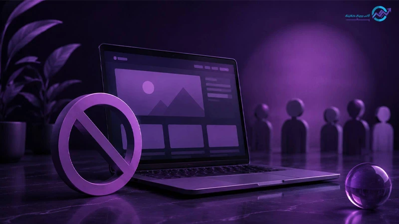 علت مشتری نداشتن سایت